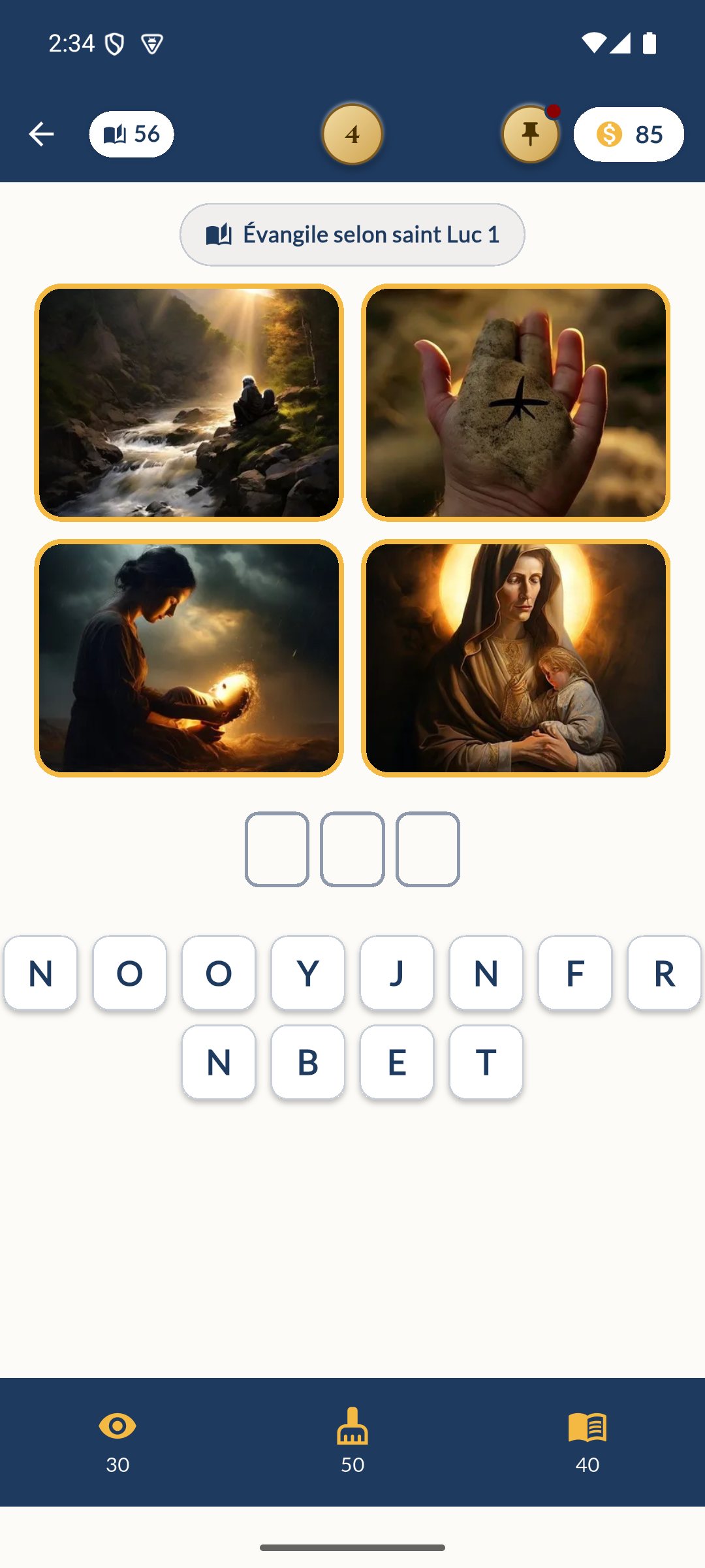 Écran de jeu TétraFoi : 4 images, 1 mot